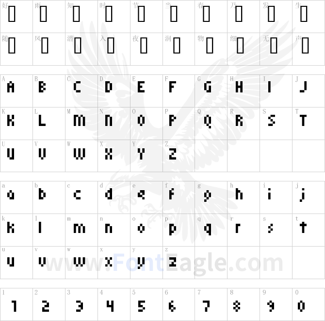 kroeger-05_58-copy-1-