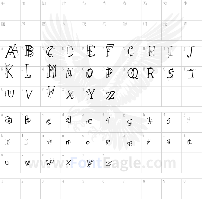 leaping-typewriter-Regular