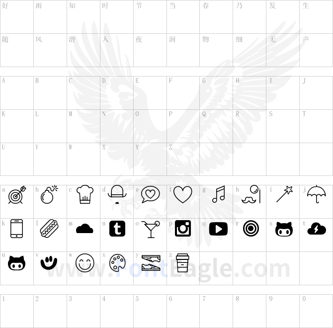 let-me-take-a-selfie