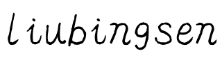 liubingsen Regular.ttf
