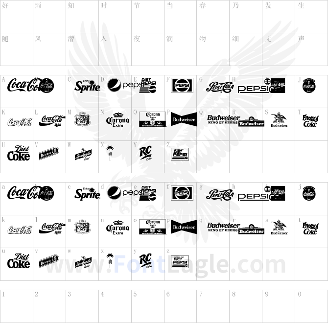 logos-and-logos-tfb