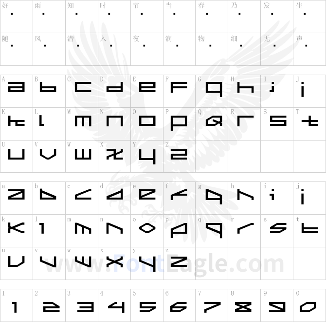 ltr-02-morbid-vision