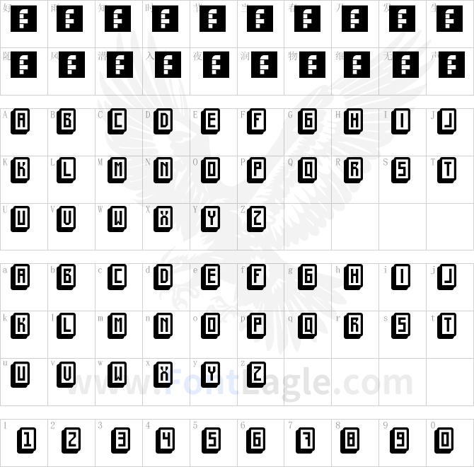 mahjong-toy-block-Regular