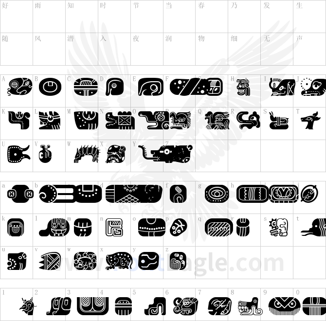 mayan-glyphs-fill-Regular