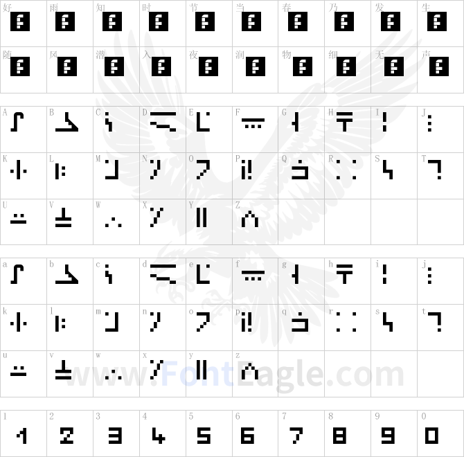 minecraft-enchantment-Regular