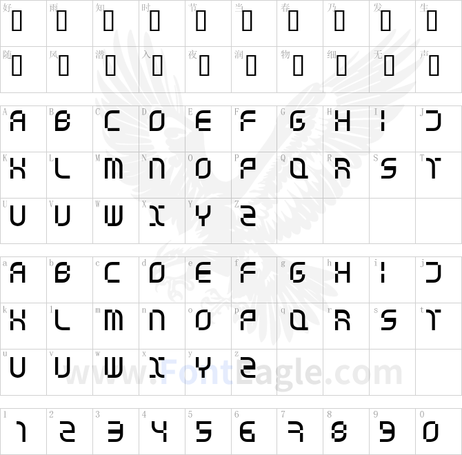 music-television-selector