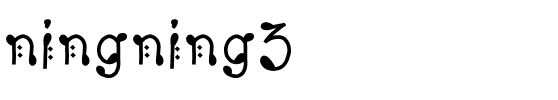 ningning3 Medium.ttf
