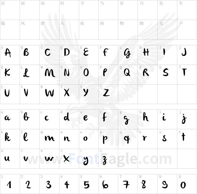 olivier-Regular-copy-2-