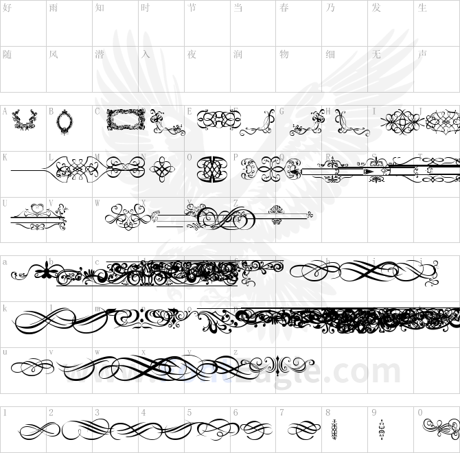 ornaments-labels-and-frames