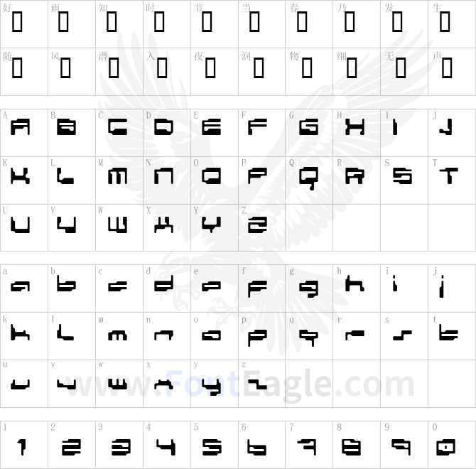 personal-computer