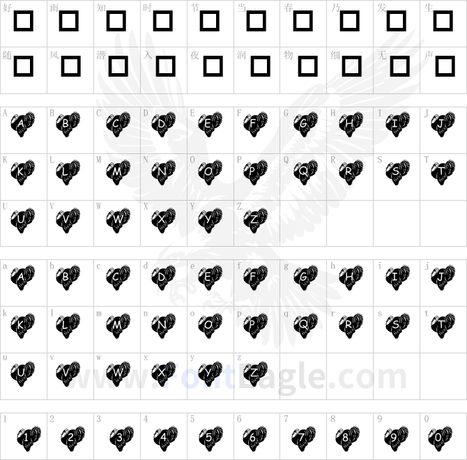 pf_turkey-thanksgiving