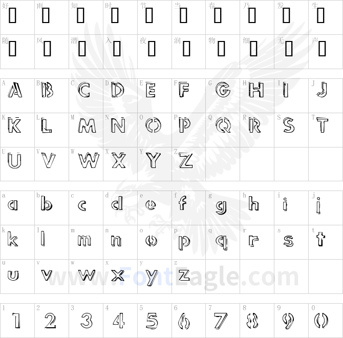 punk-rock-rummage-sale