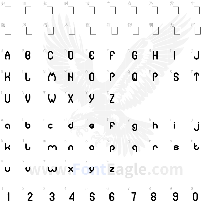 pure-and-simple-everytime