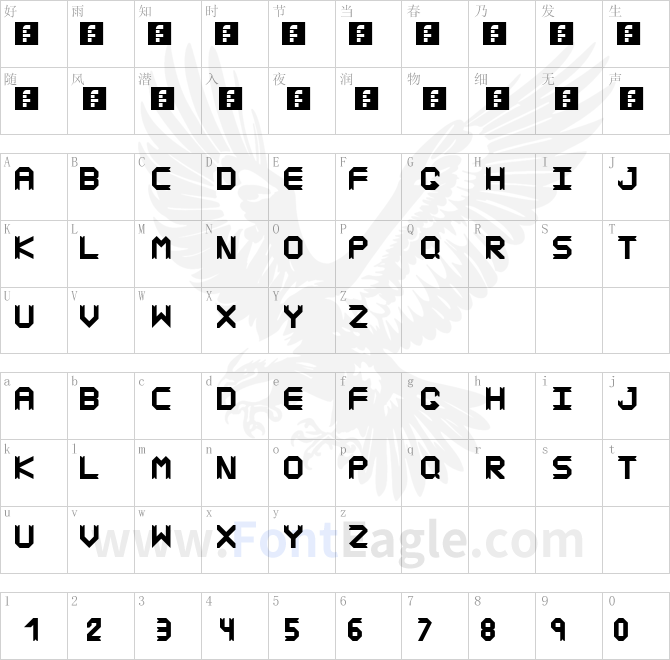 ribbon-trim-Regular-copy-1-