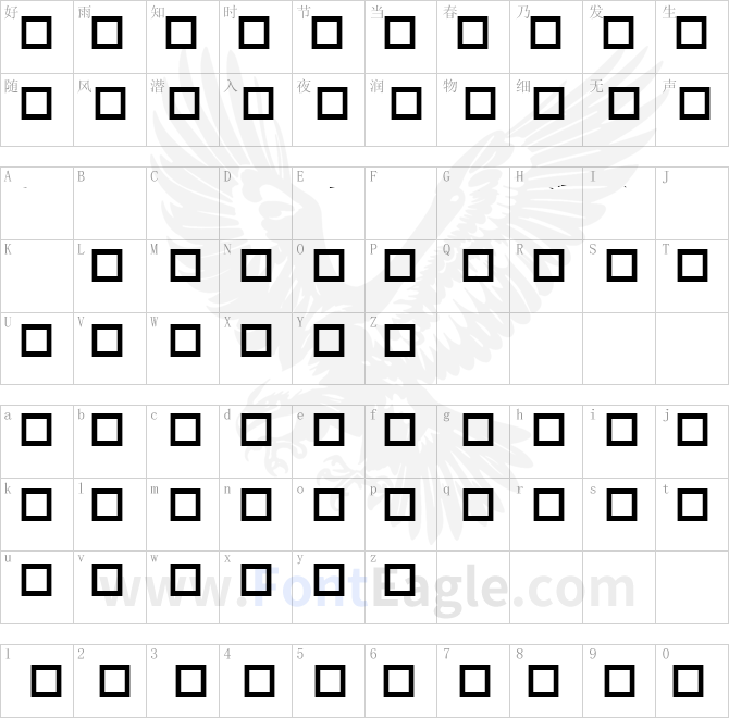 robot-crisis-dingbats