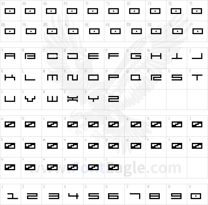 squarepusherv2-