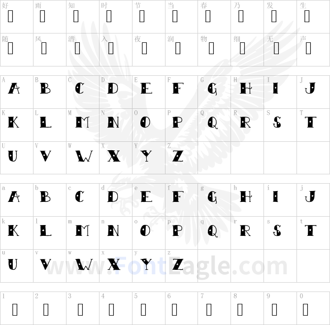 Sailor-Scrawl-Regular