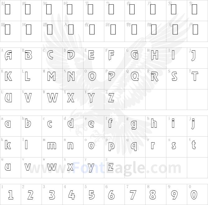 SalBeckerOutline-Bold