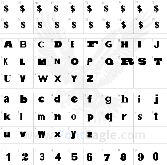 Salt-Pet-Non-Eroded-Bold