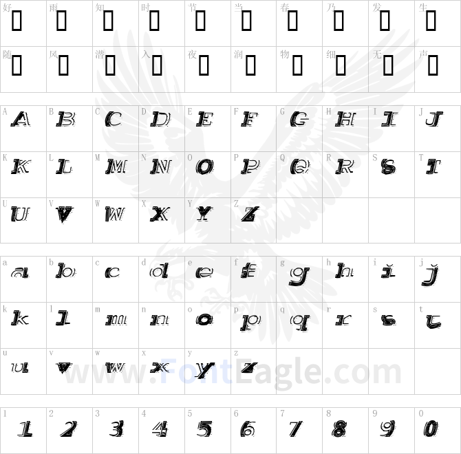 Salutatorian-Engraved
