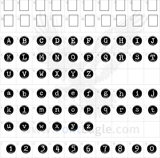 SBC-Type-Keys-Black