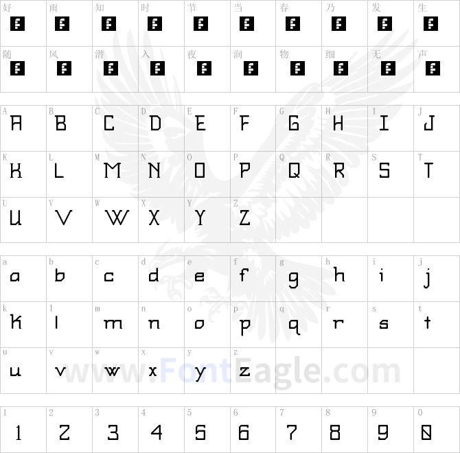 SBModernStd_Bold-Regular