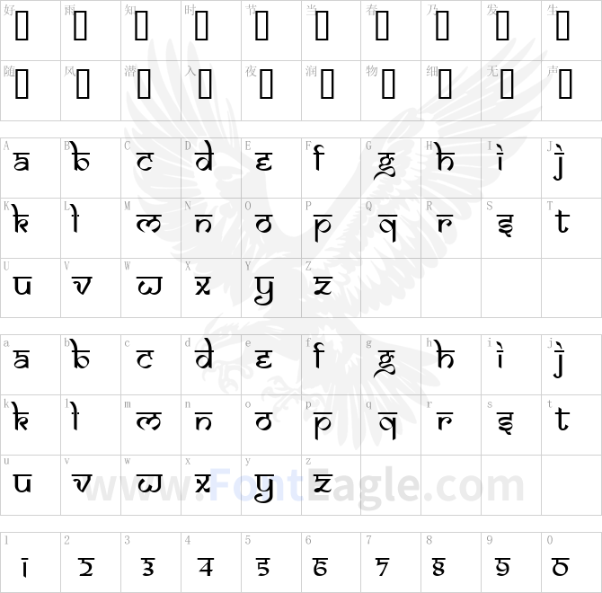Samarkan-Normal-copy-1-