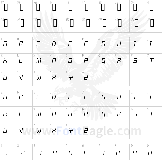 Samson-Light-Oblique