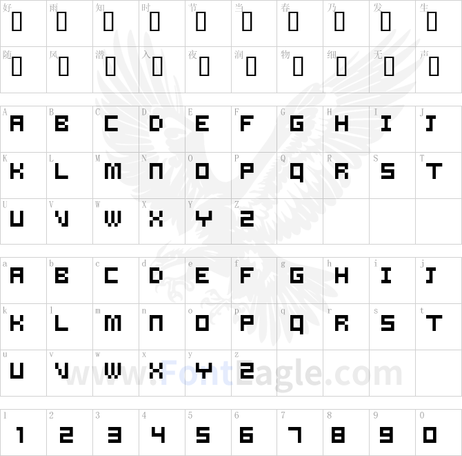 Samson-copy-2-