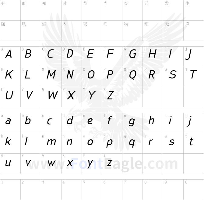 San-Frediano-Italic