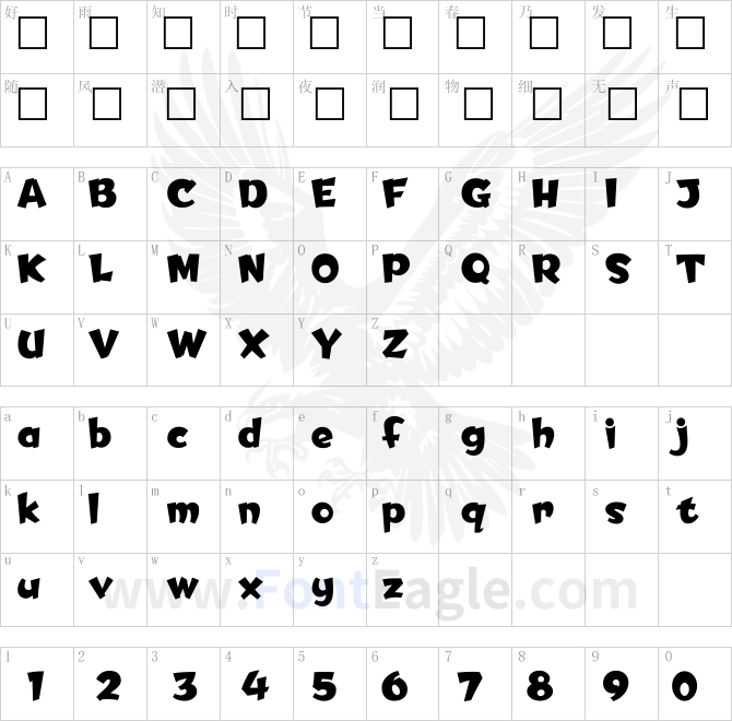SCRIPT1-Team-Spirit-Normal