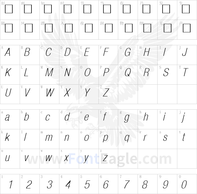 SansCondLH-Italic