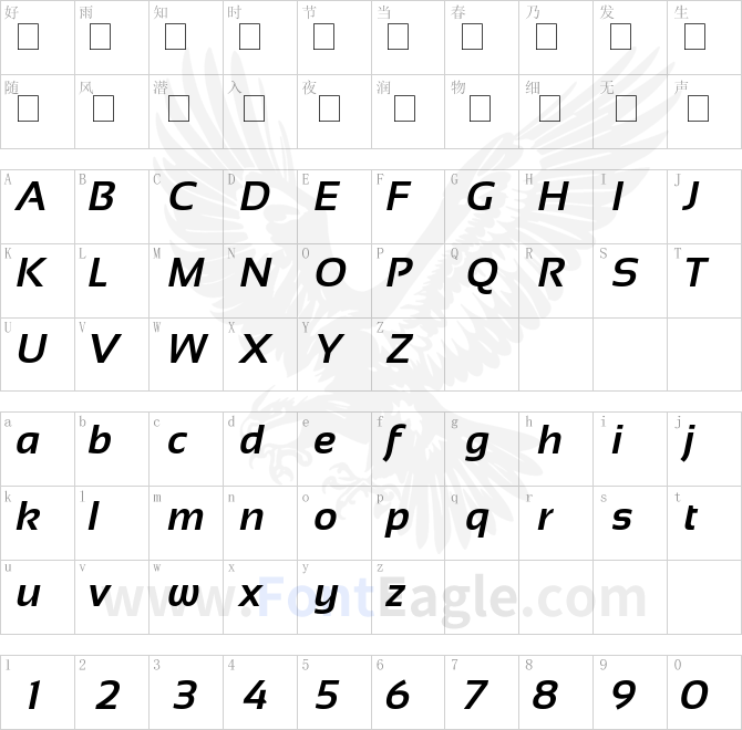 Sansation-Bold-Italic-copy-1-