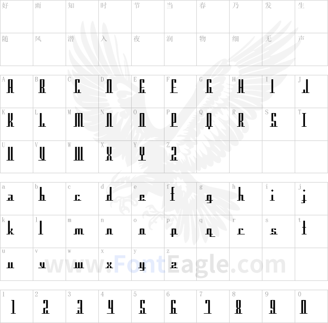 SF-Americana-Dreams-Upright