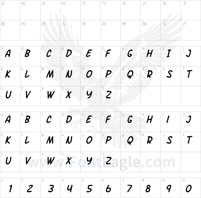 SF-Arch-Rival-Italic