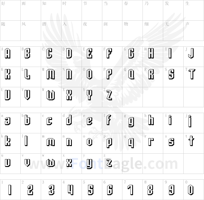 SF-Archery-Black-Shaded
