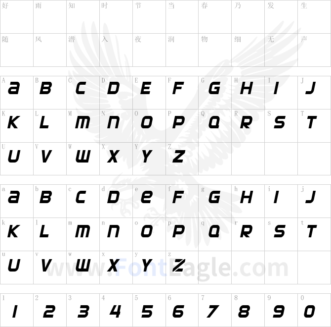 SF-Automaton-Condensed-Oblique