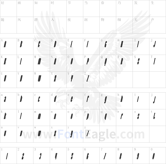 SF-Baroquesque-Condensed-Oblique