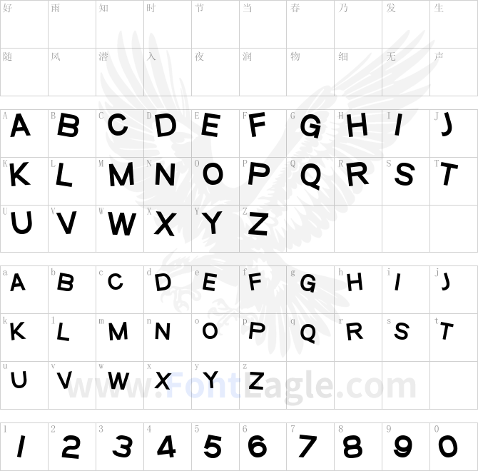 SF-Beaverton-SC-Heavy-copy-1-