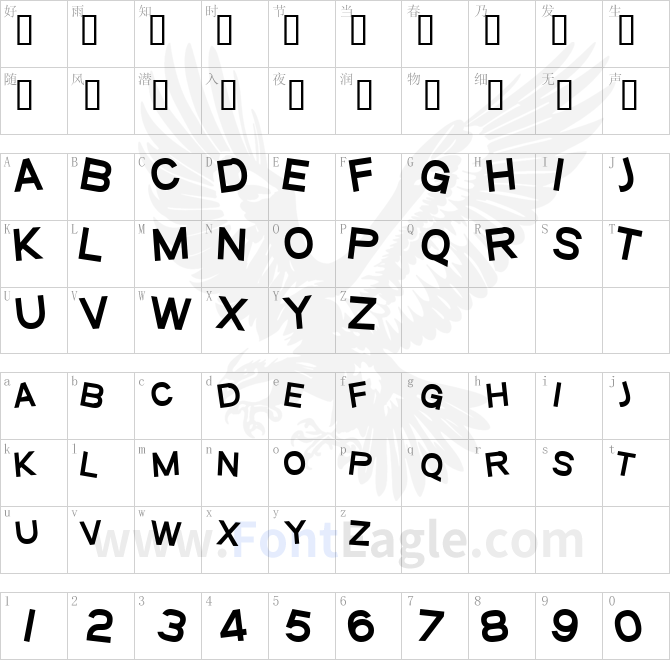 SF-Beaverton-SC-Heavy