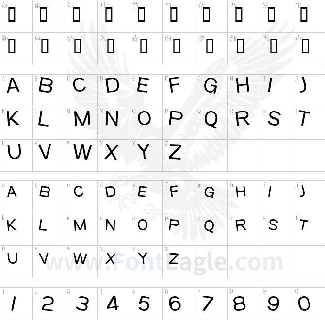 SF-Beaverton-SC-Medium