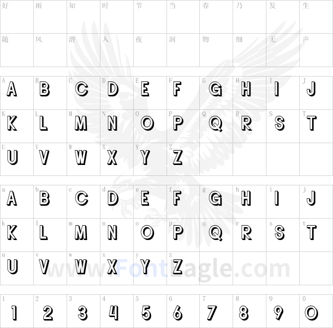 SF-Buttacup-Lettering-Shaded