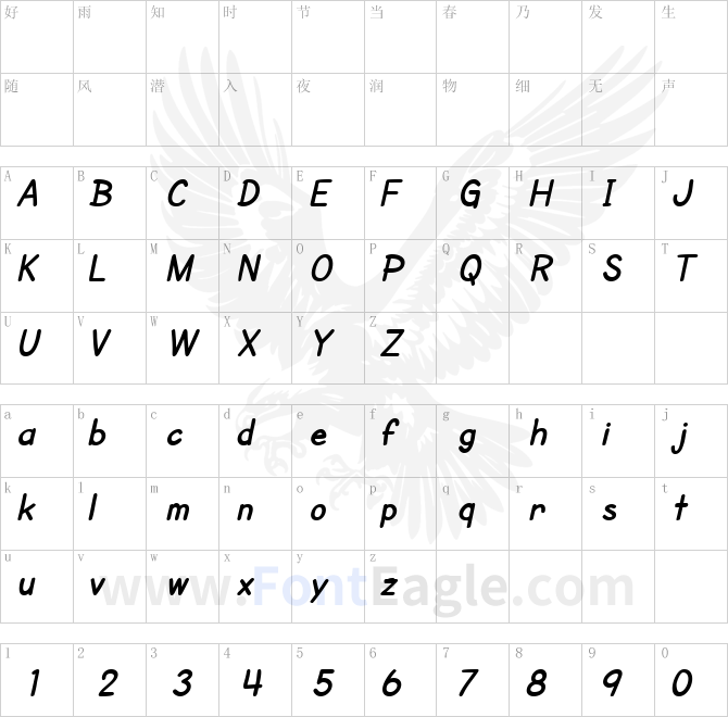 SF-Cartoonist-Hand-Bold-Italic-copy-1-