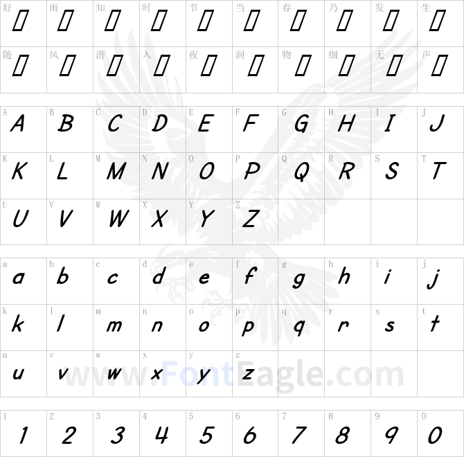 SF-Cartoonist-Hand-Bold-Italic