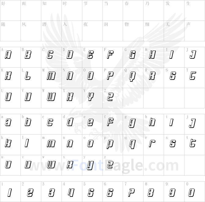SF-DecoTechno-Shaded-Oblique
