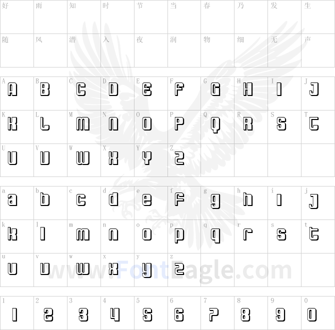 SF-DecoTechno-Shaded