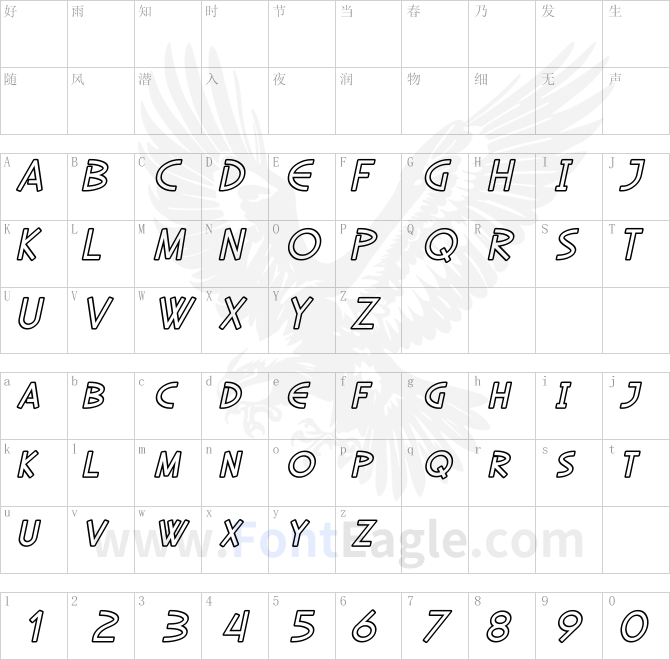 SF-Diego-Sans-Outline-Oblique