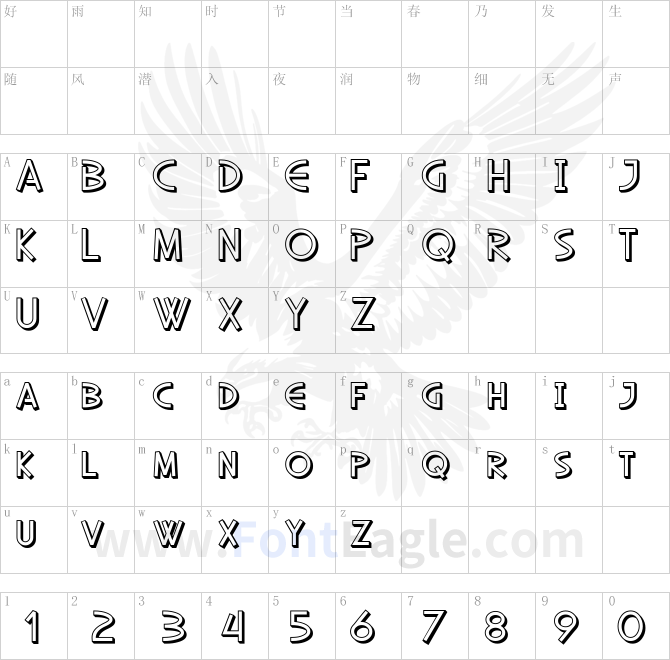 SF-Diego-Sans-Shaded