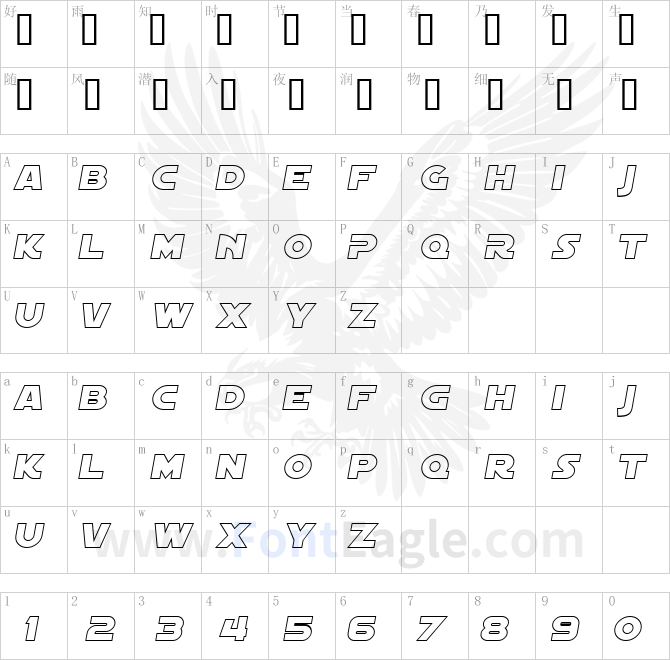 SF-Distant-Galaxy-Outline-Italic