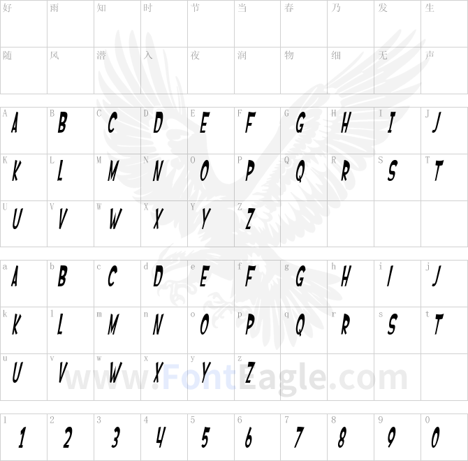 SF-Ferretopia-Oblique